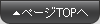 �y�[�WTOP��